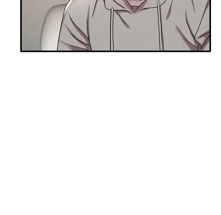 《渴望占有她》漫画 第14話