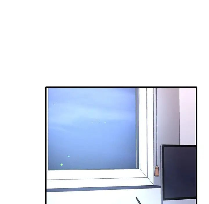 《渴望占有她》漫画 第14話