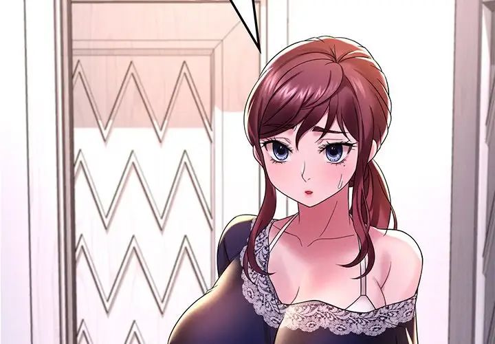 《渴望占有她》漫画 第15話