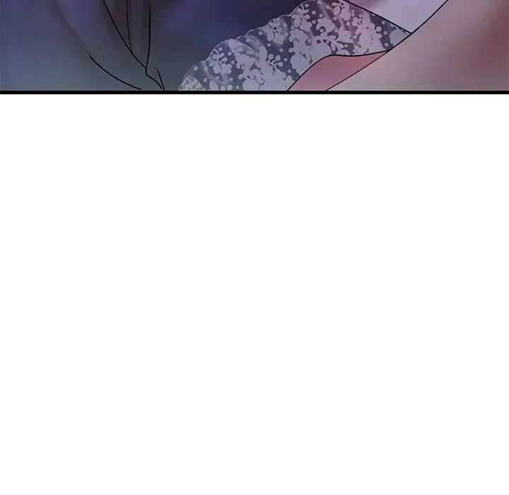 《渴望占有她》漫画 第15話
