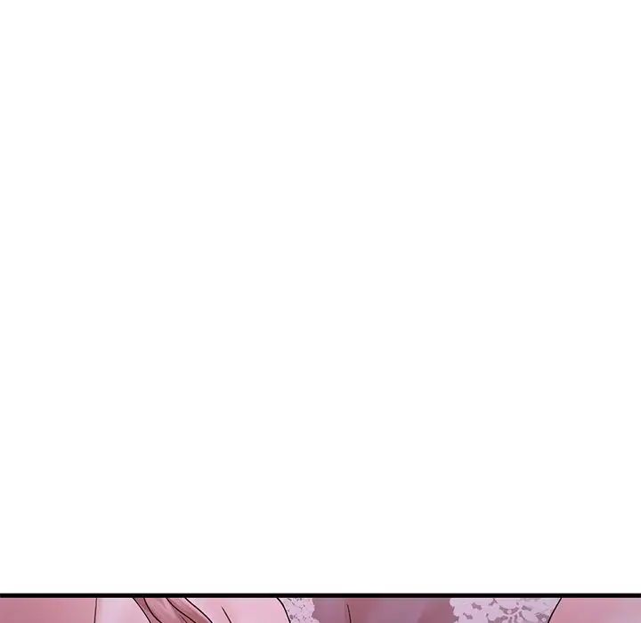 《渴望占有她》漫画 第15話