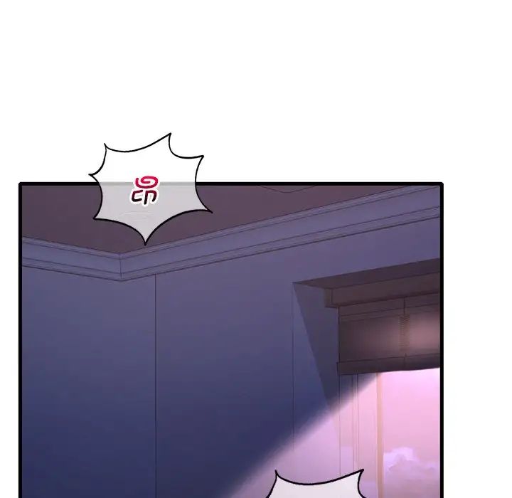 《渴望占有她》漫画 第16話