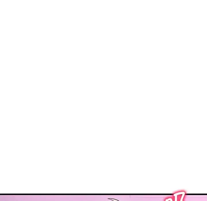 《渴望占有她》漫画 第16話