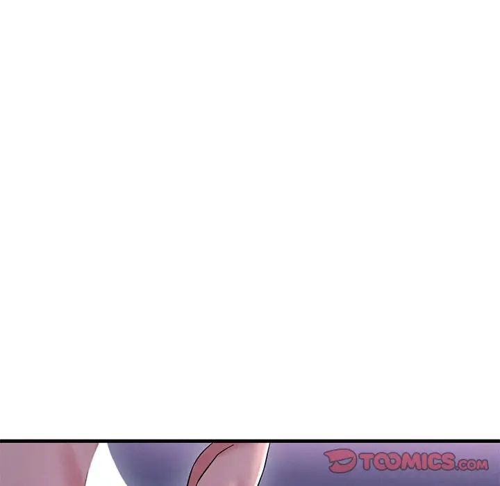 《渴望占有她》漫画 第16話