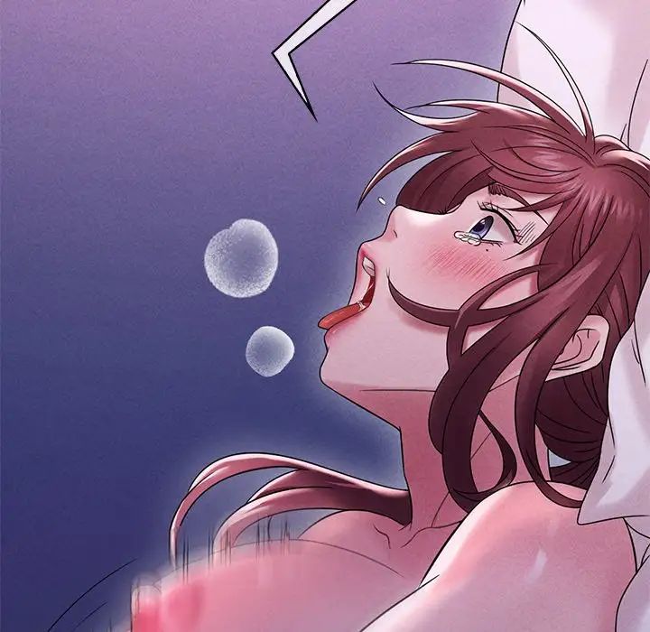 《渴望占有她》漫画 第16話