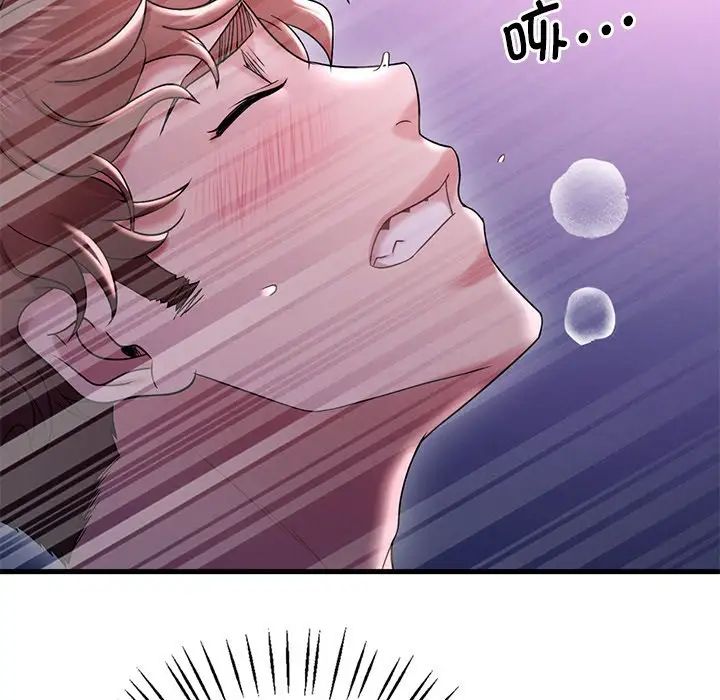 《渴望占有她》漫画 第16話