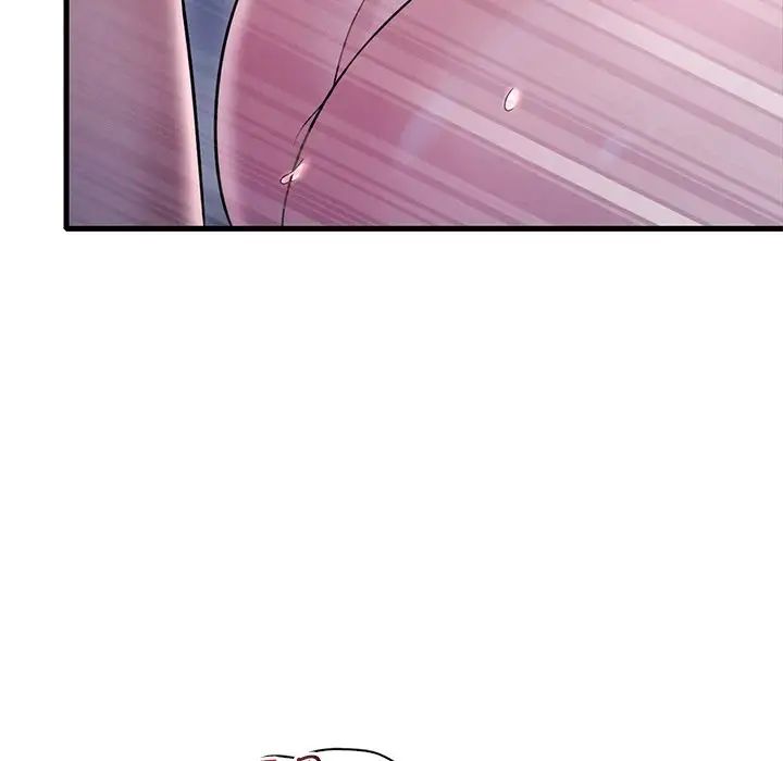 《渴望占有她》漫画 第16話