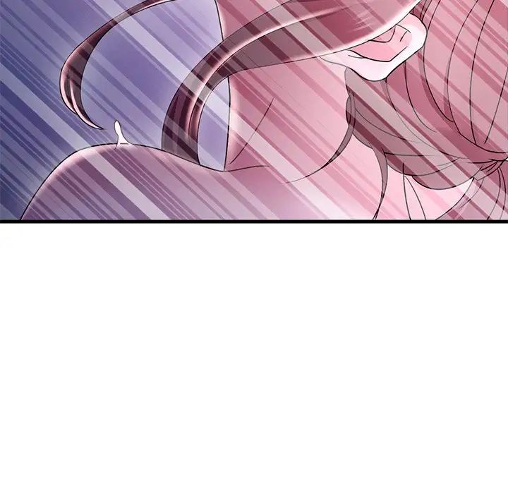 《渴望占有她》漫画 第16話