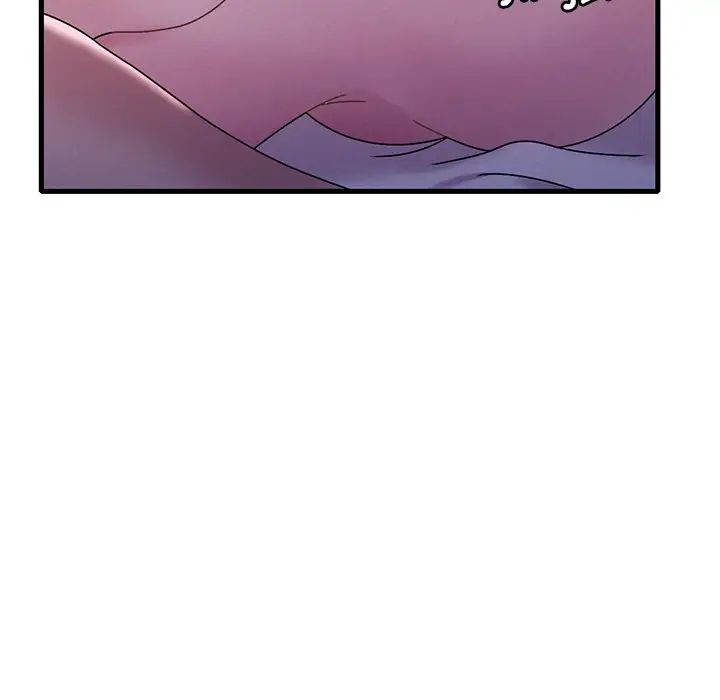 《渴望占有她》漫画 第16話