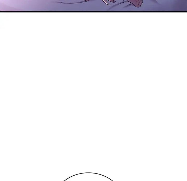 《渴望占有她》漫画 第16話