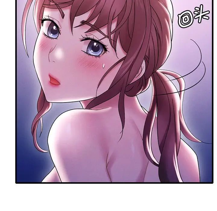 《渴望占有她》漫画 第17話