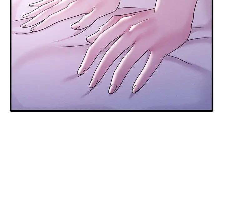 《渴望占有她》漫画 第17話