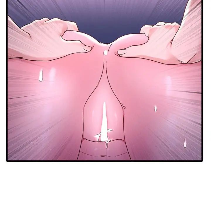 《渴望占有她》漫画 第17話