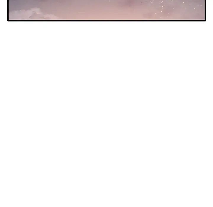 《渴望占有她》漫画 第17話