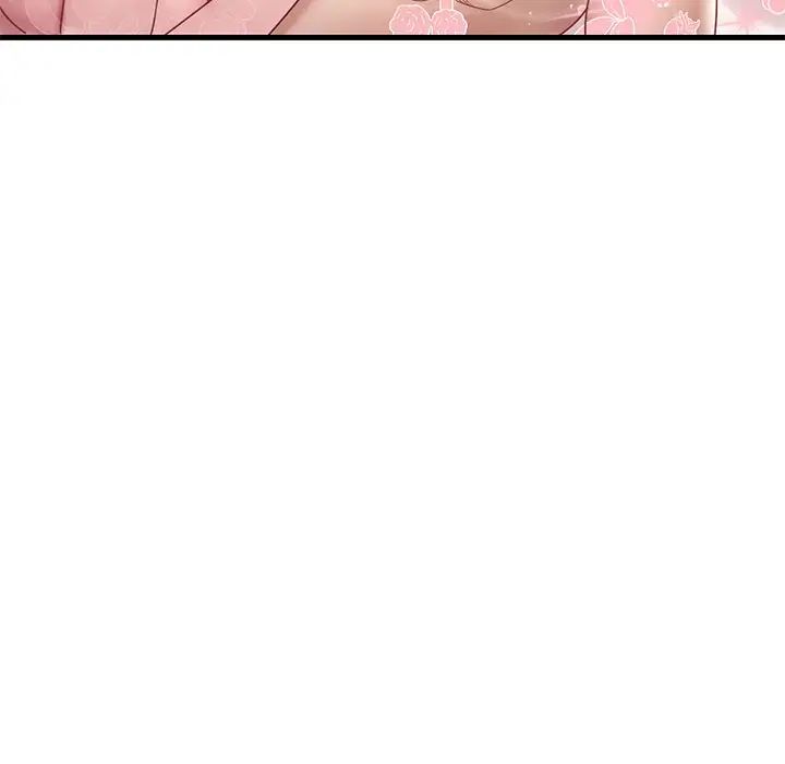 《渴望占有她》漫画 第17話