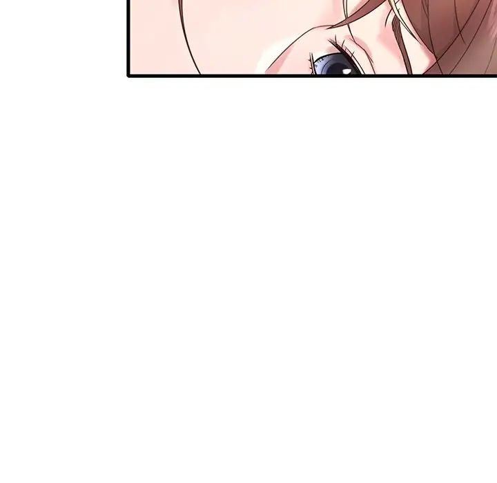 《渴望占有她》漫画 第18話