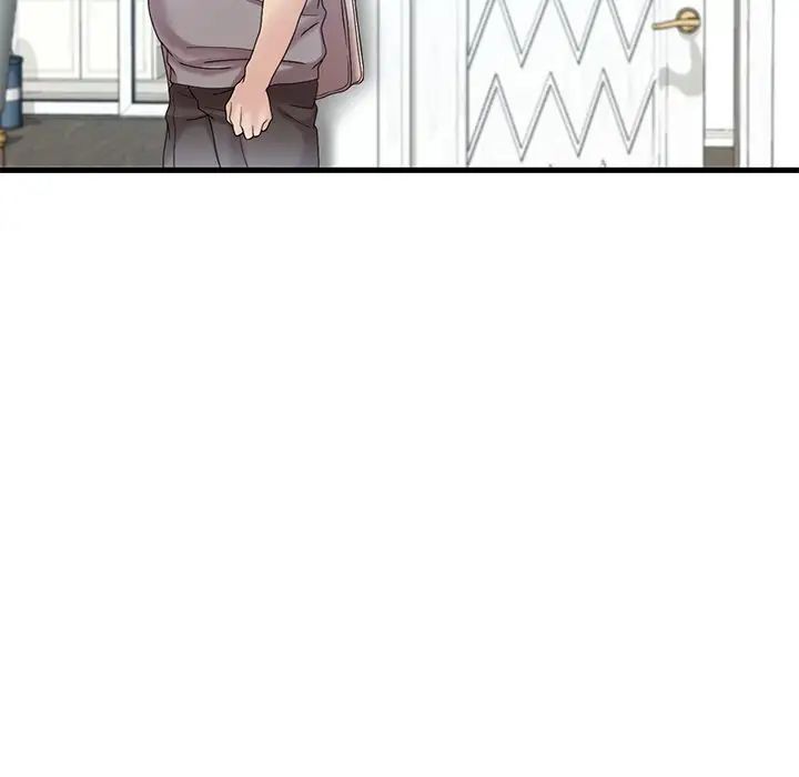 《渴望占有她》漫画 第18話