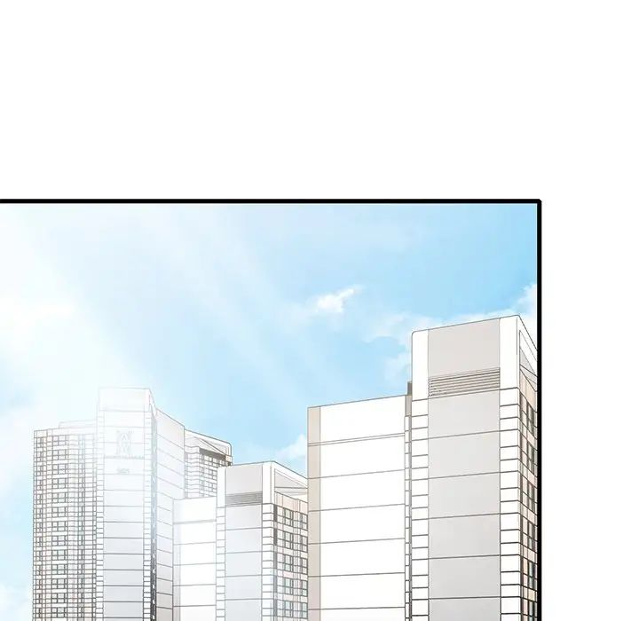 《渴望占有她》漫画 第18話