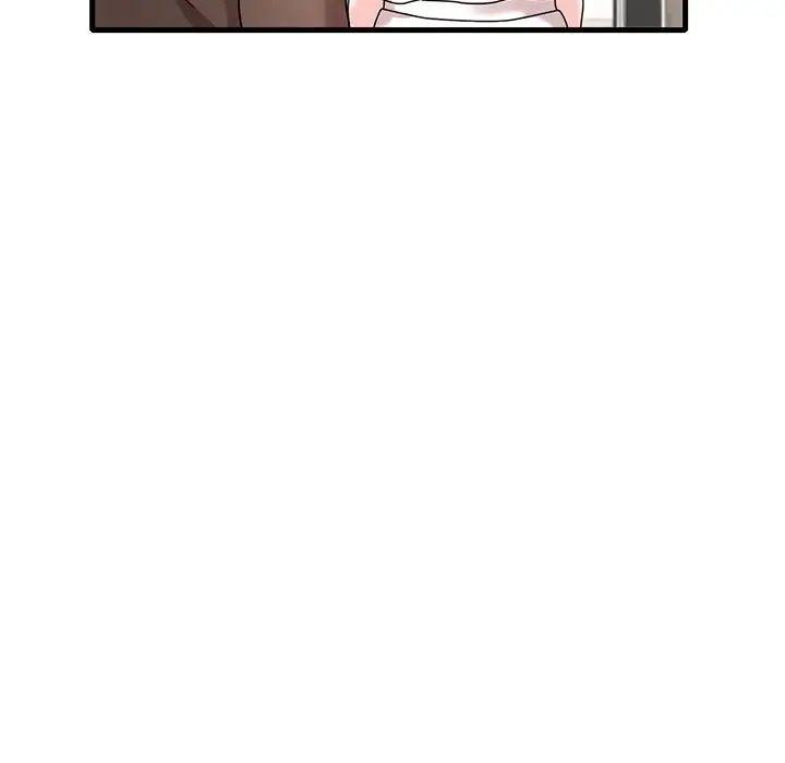 《渴望占有她》漫画 第18話