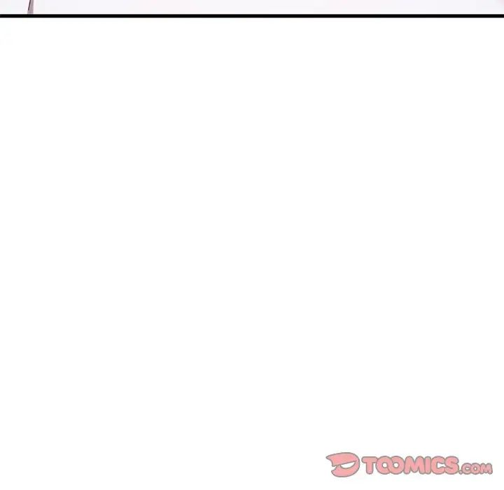《渴望占有她》漫画 第18話