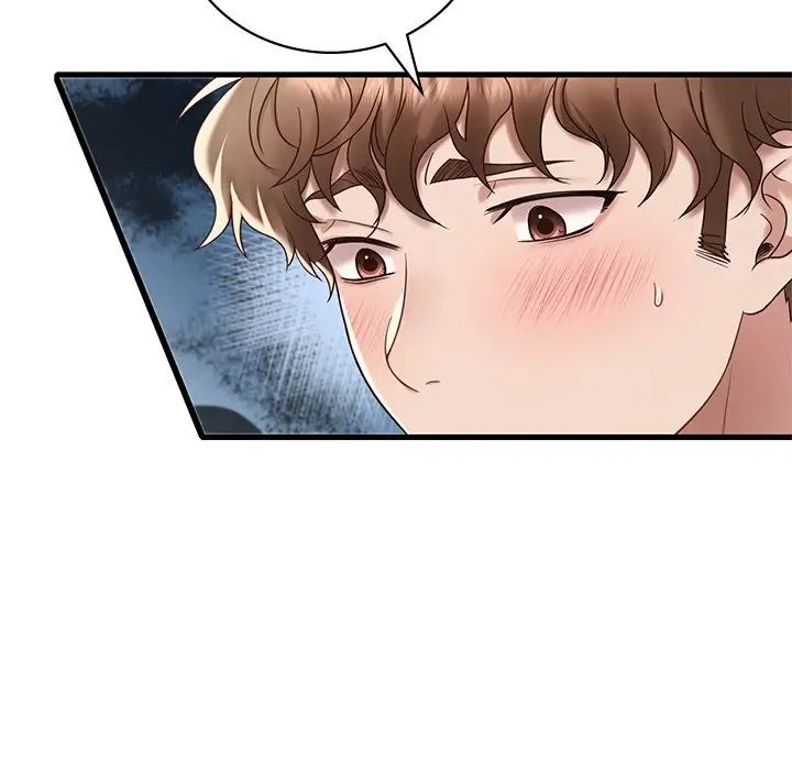 《渴望占有她》漫画 第18話