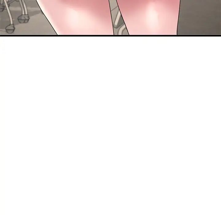 《渴望占有她》漫画 第18話