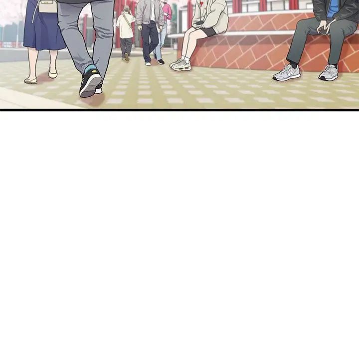 《渴望占有她》漫画 第18話