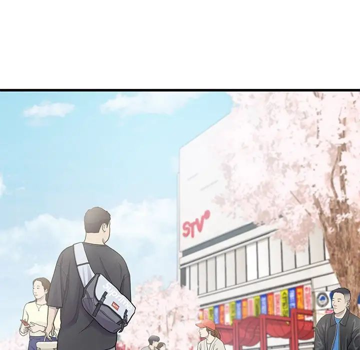 《渴望占有她》漫画 第18話