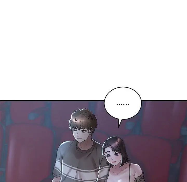 《渴望占有她》漫画 第18話