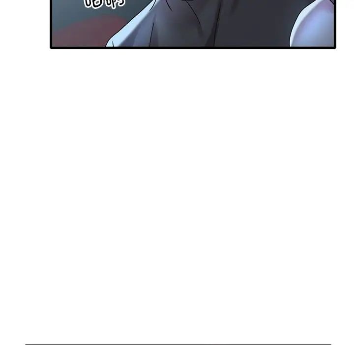 《渴望占有她》漫画 第19話