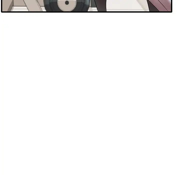 《渴望占有她》漫画 第19話