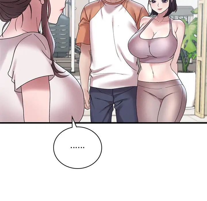 《渴望占有她》漫画 第19話