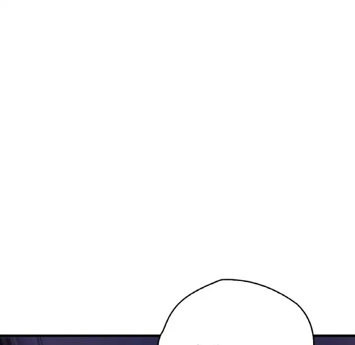 《渴望占有她》漫画 第2話