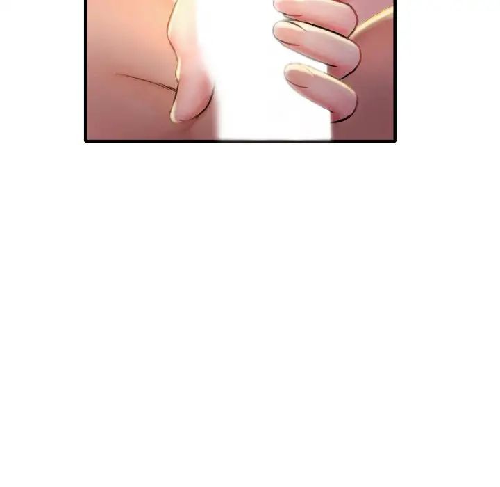 《渴望占有她》漫画 第2話