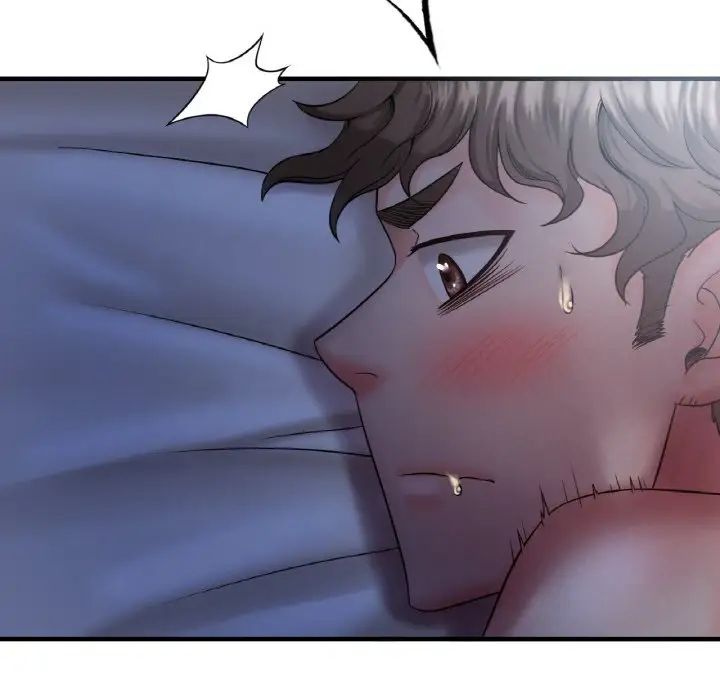 《渴望占有她》漫画 第2話