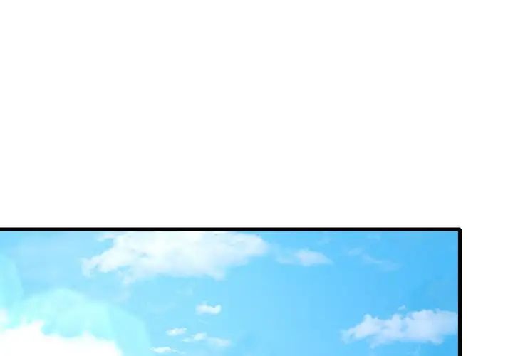 《渴望占有她》漫画 第20話