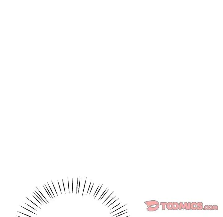 《渴望占有她》漫画 第20話