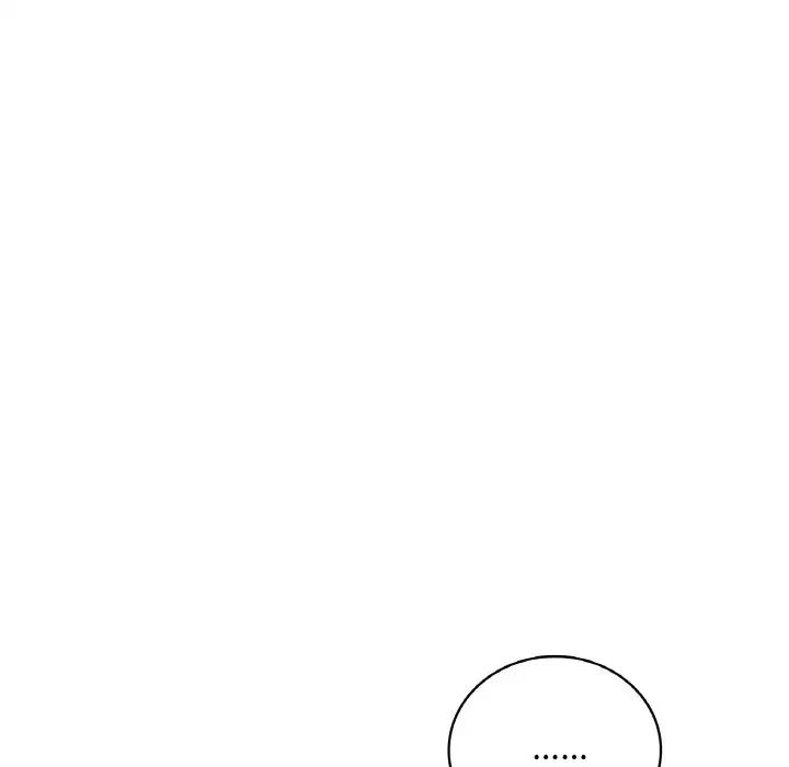 《渴望占有她》漫画 第20話