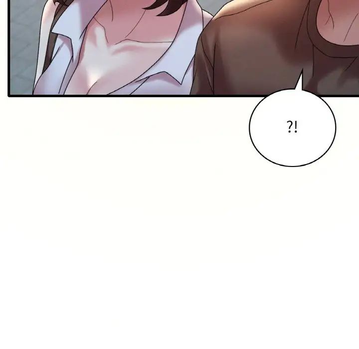 《渴望占有她》漫画 第20話