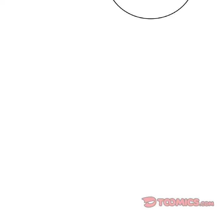 《渴望占有她》漫画 第20話