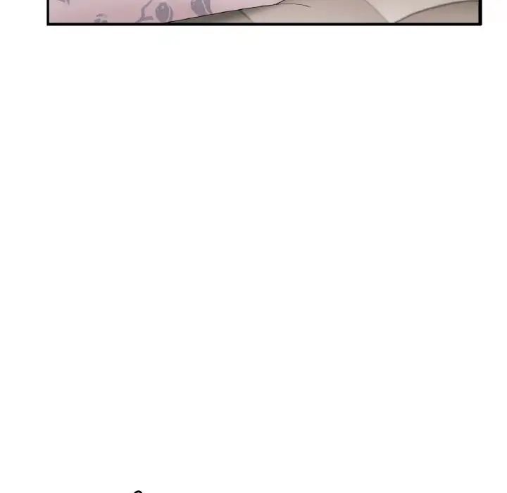 《渴望占有她》漫画 第20話