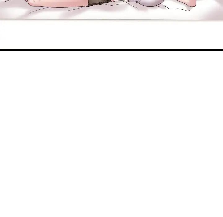 《渴望占有她》漫画 第20話