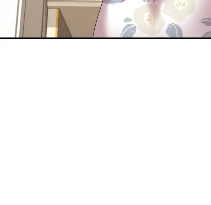 《渴望占有她》漫画 第21話
