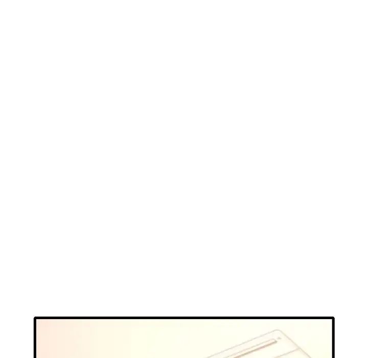 《渴望占有她》漫画 第21話