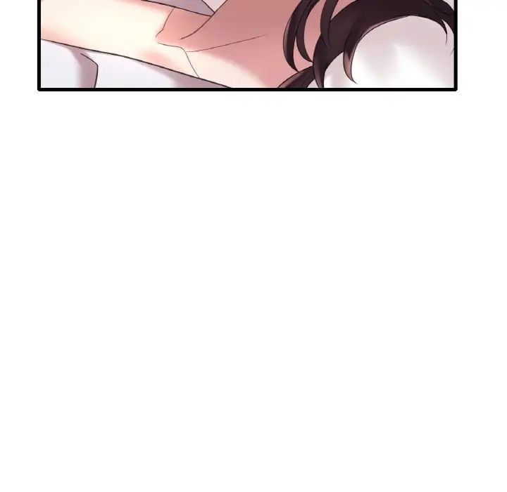 《渴望占有她》漫画 第21話