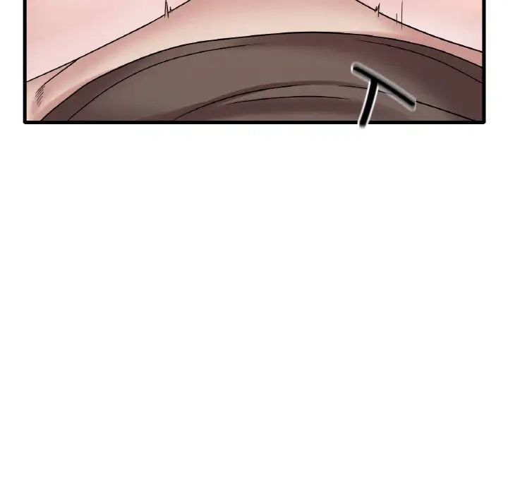 《渴望占有她》漫画 第21話