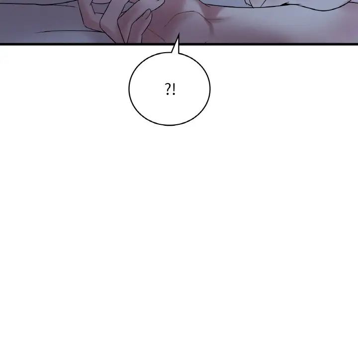 《渴望占有她》漫画 第21話