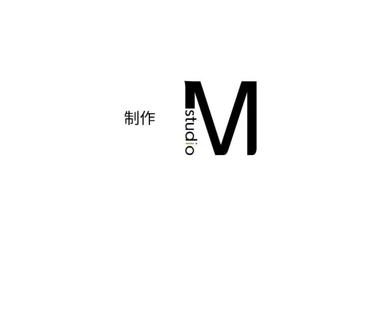 《渴望占有她》漫画 第21話