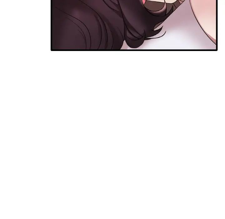 《渴望占有她》漫画 第22話