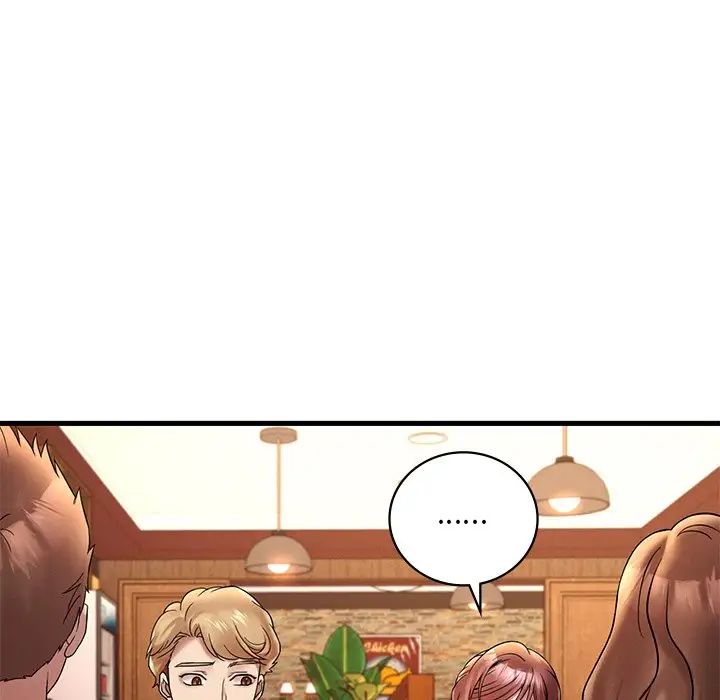 《渴望占有她》漫画 第23話